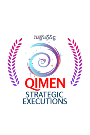 QIMEN Strategic Executions